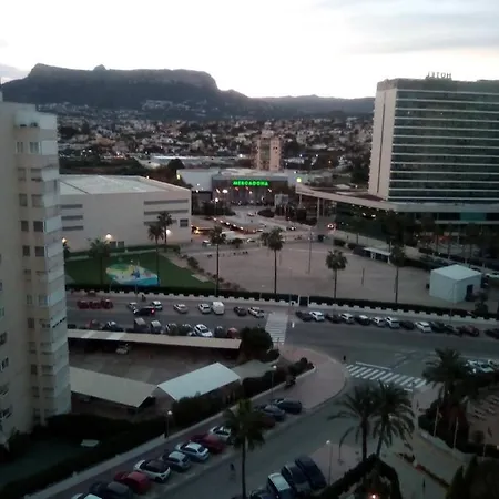 Апартаменты Carmen Molina Edificio Esmeralda