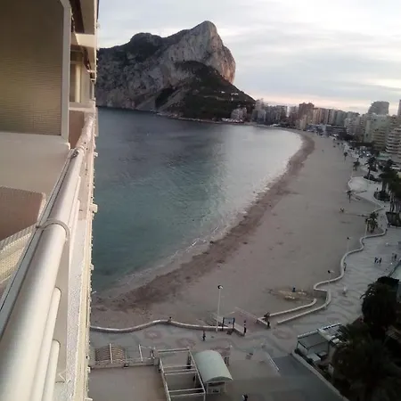 Апартаменты Carmen Molina Edificio Esmeralda *